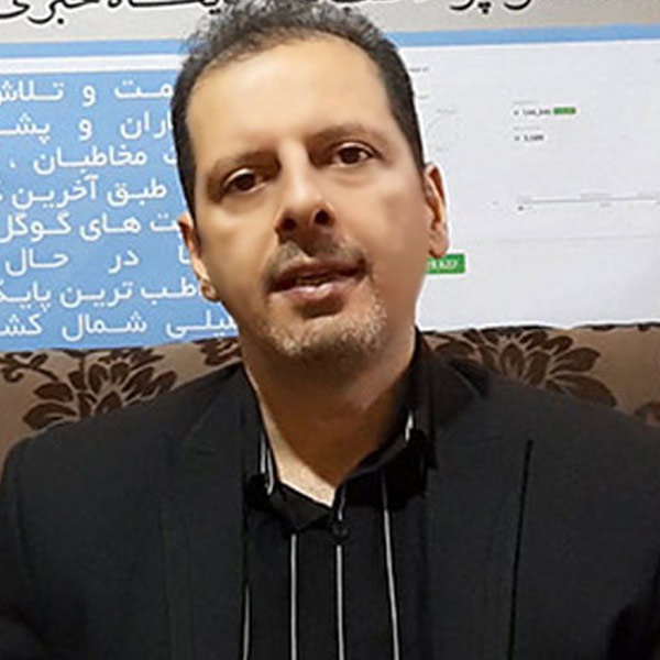 نیما مجتبایی (نیما آتش)
