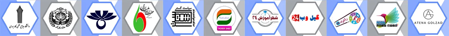 بنر لوگو مشتریان برتر