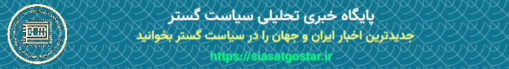 تست سه