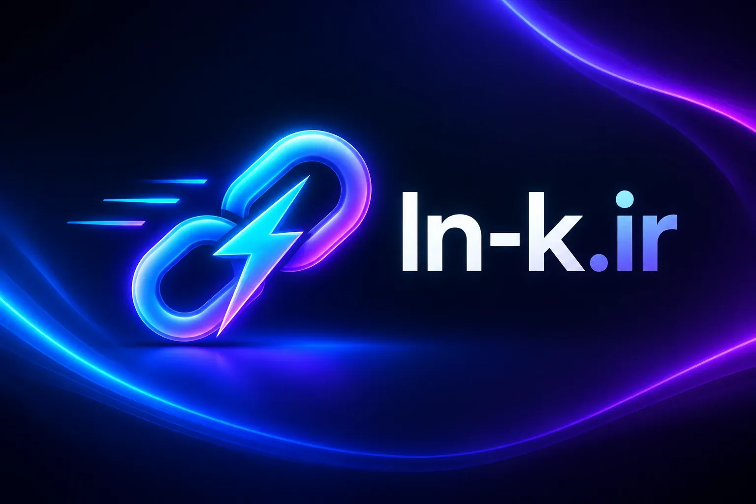 کوتاه کننده لینک ln-k.ir